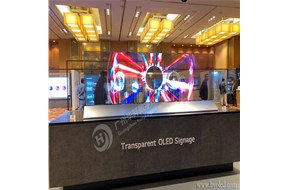 OLED拼接屏与液晶拼接屏的区别