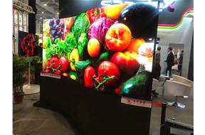 OLED材料简介