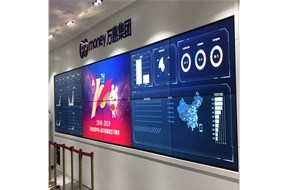 全球OLED面板今年销售额将达到330亿美元