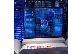 不要混淆 OLED透明屏和LED透明屏幕成像原理和区别