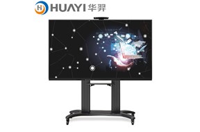 会议一体机有哪些优势特点
