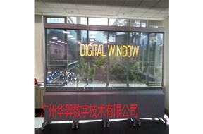 大尺寸液晶面板2020年第二季度出货量增长超出预期