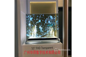  拉丁美洲智能电视机覆盖率达到41%