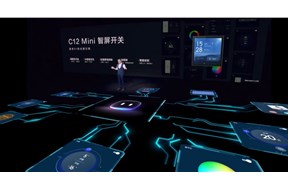 TCL发布第三代Mini LED技术OD Zero，全面领跑全球高端显示市场