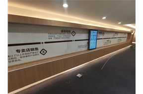 滑轨屏互动装置让展示更具魅力