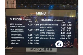 2021下半年电视盘点：OLED/激光/8K谁主沉浮？